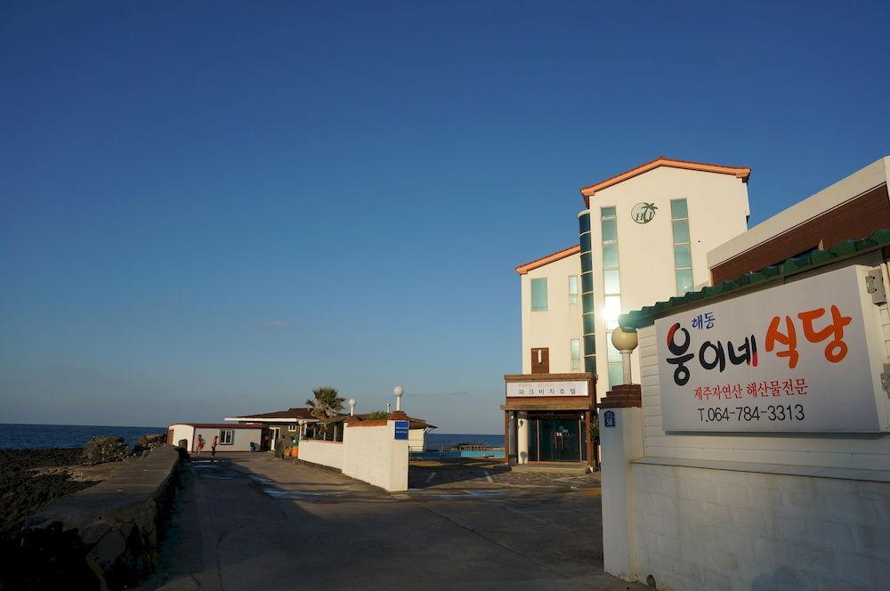Park Beach Hotel Jeju Bagian luar foto